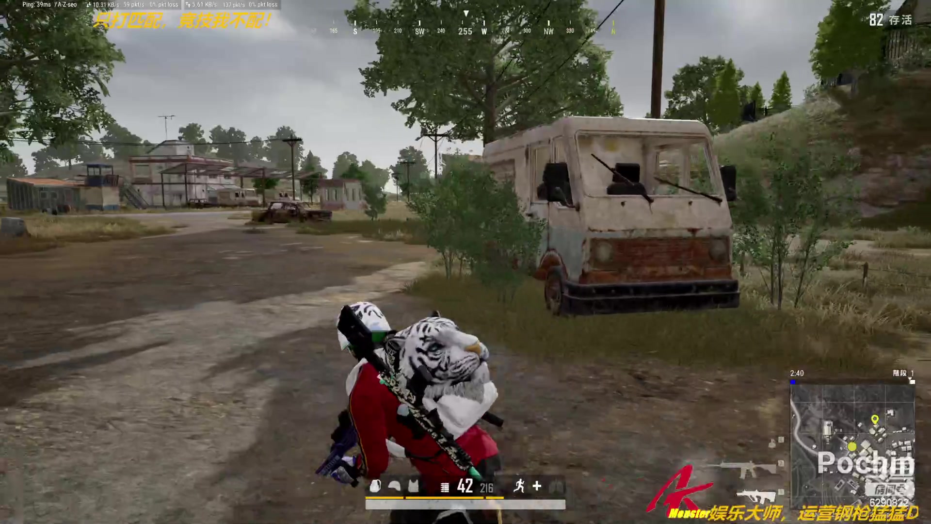 【2023-04-07 16点场】j1eeeeee：铁憨憨车队