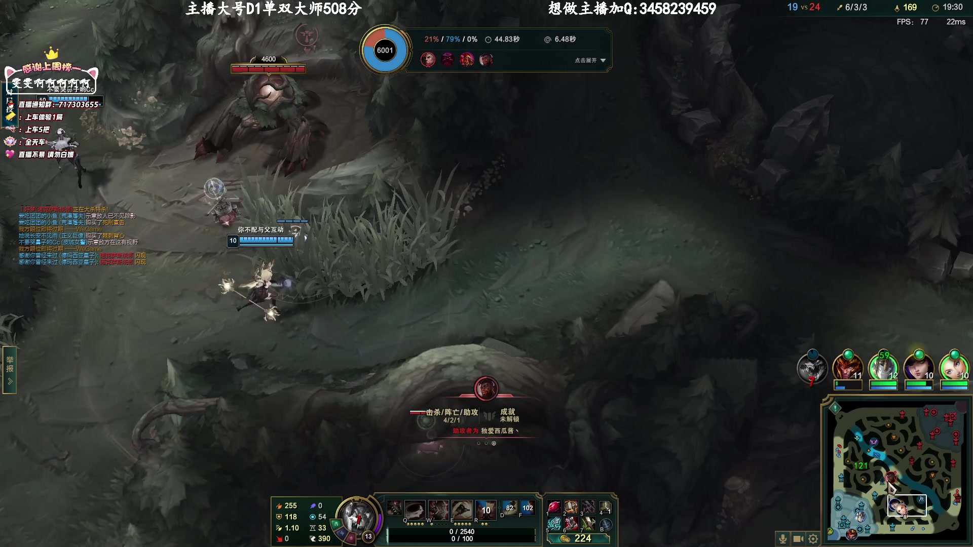 【2023-04-05 11点场】苏宛儿丶：大温柔主播从不发脾气