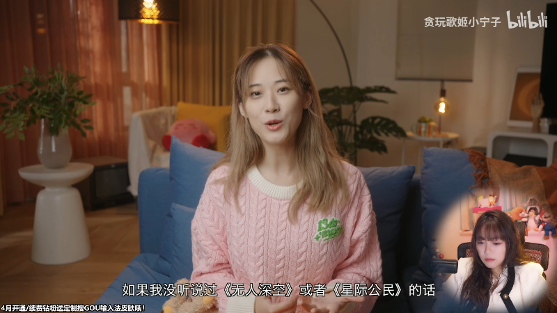 【主机其他游戏】甜心战士的精彩时刻 20230407 10点场