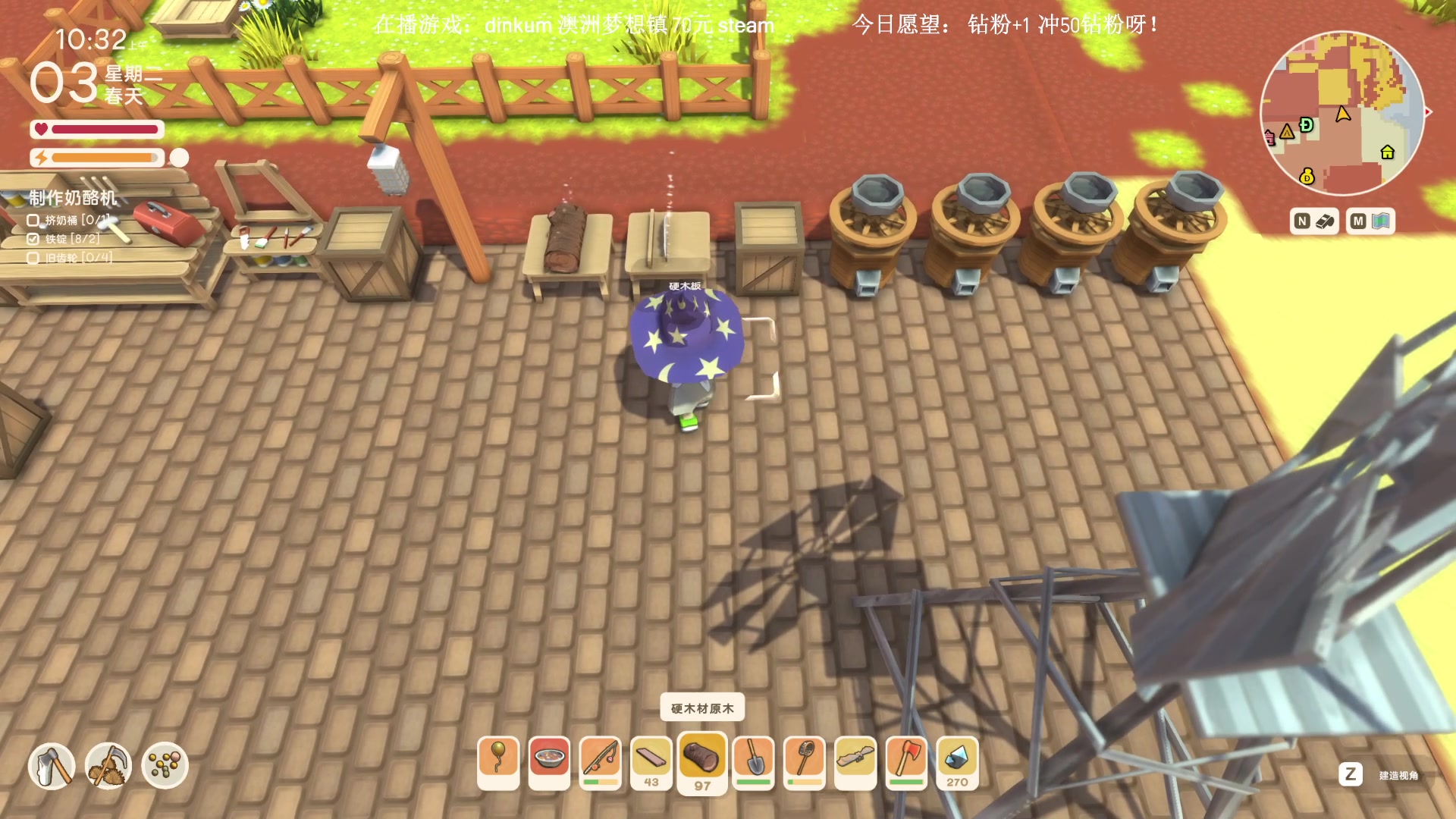 【2023-04-05 14点场】波波菜呀：可以成为我的钻粉吗