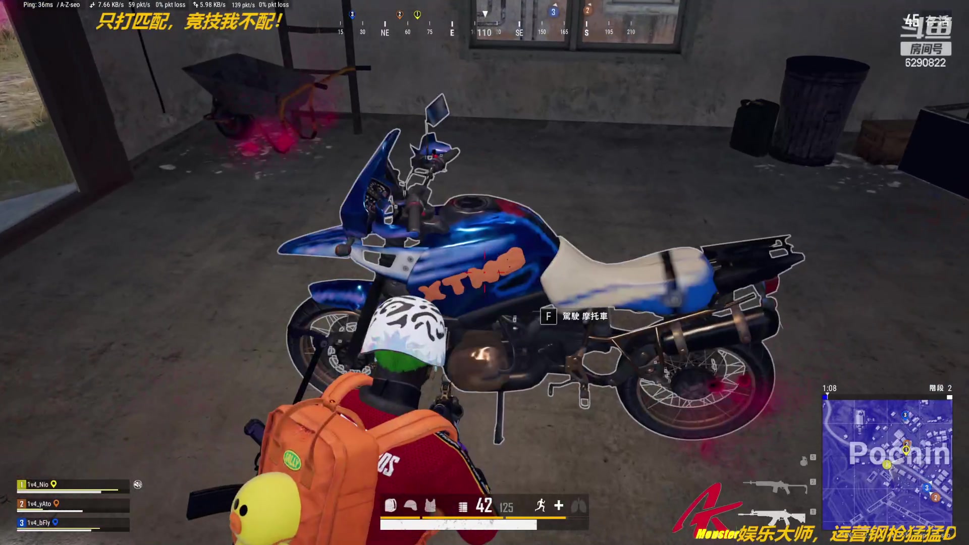 【2023-04-07 20点场】j1eeeeee：铁憨憨车队