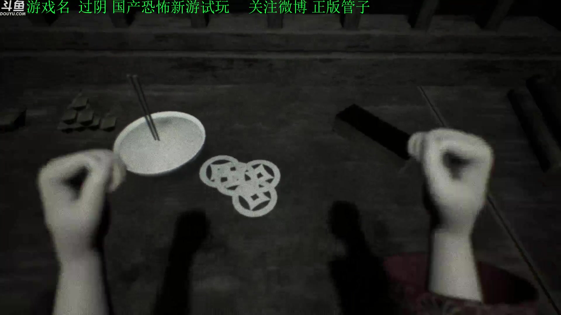 【2023-04-07 17点场】正版管子：【管子】过阴 另类高能搞笑主播