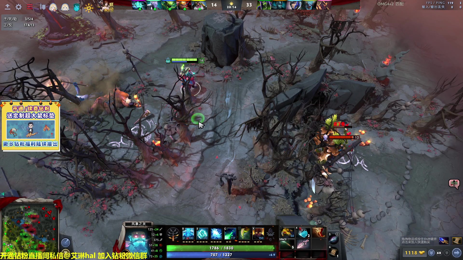 【2023-04-06 22点场】单车老师不迟到：单车】OMG4+2有问必答