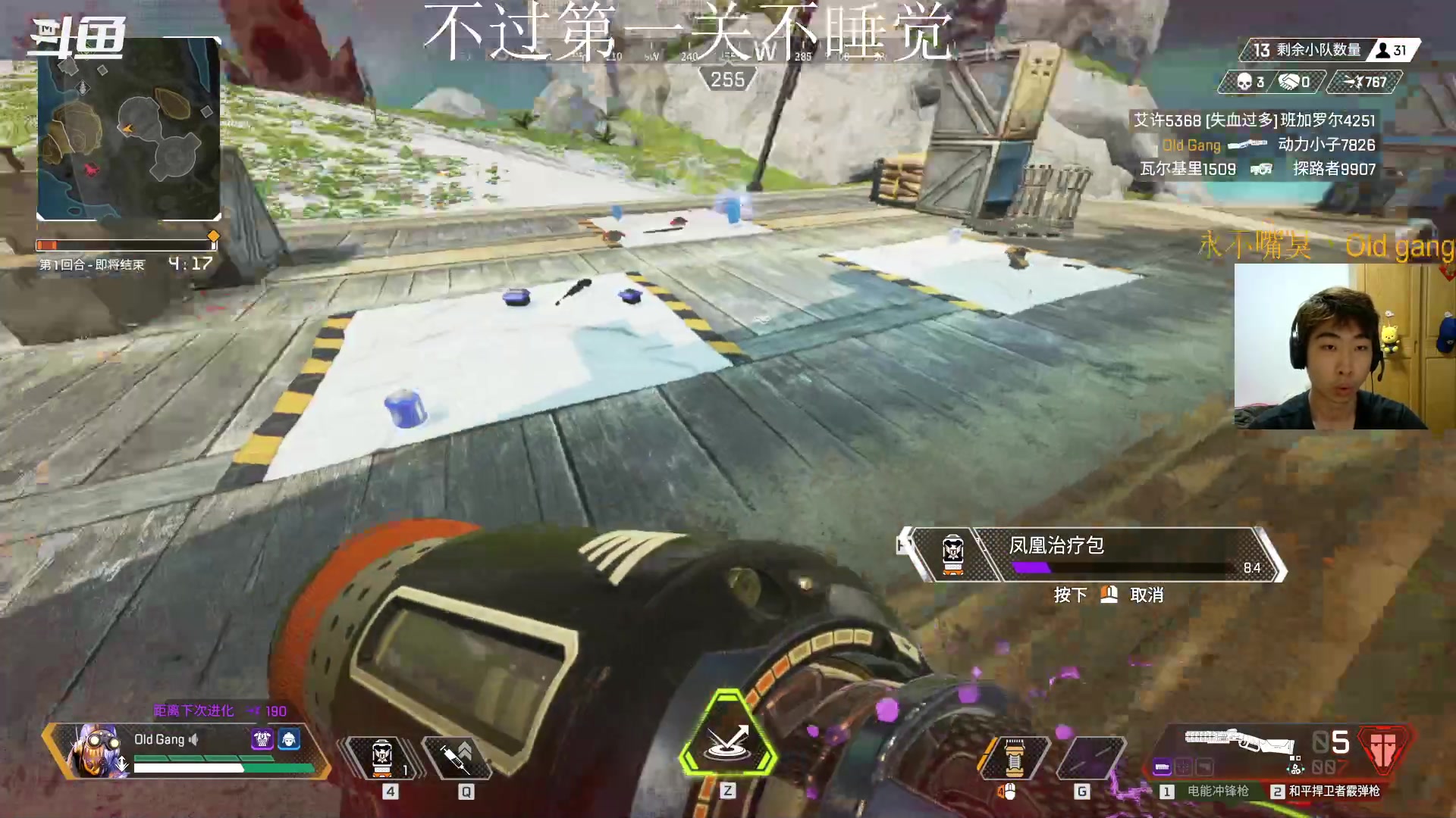 【2023-4-5 21点场】崽禾中:呵呵！！！！！ 8000976
