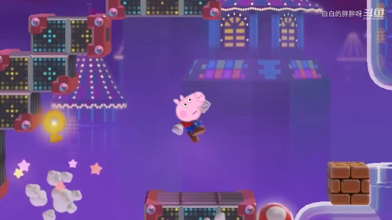 【马里奥制造】白白的胖胖呀的精彩时刻 20230407 15点场