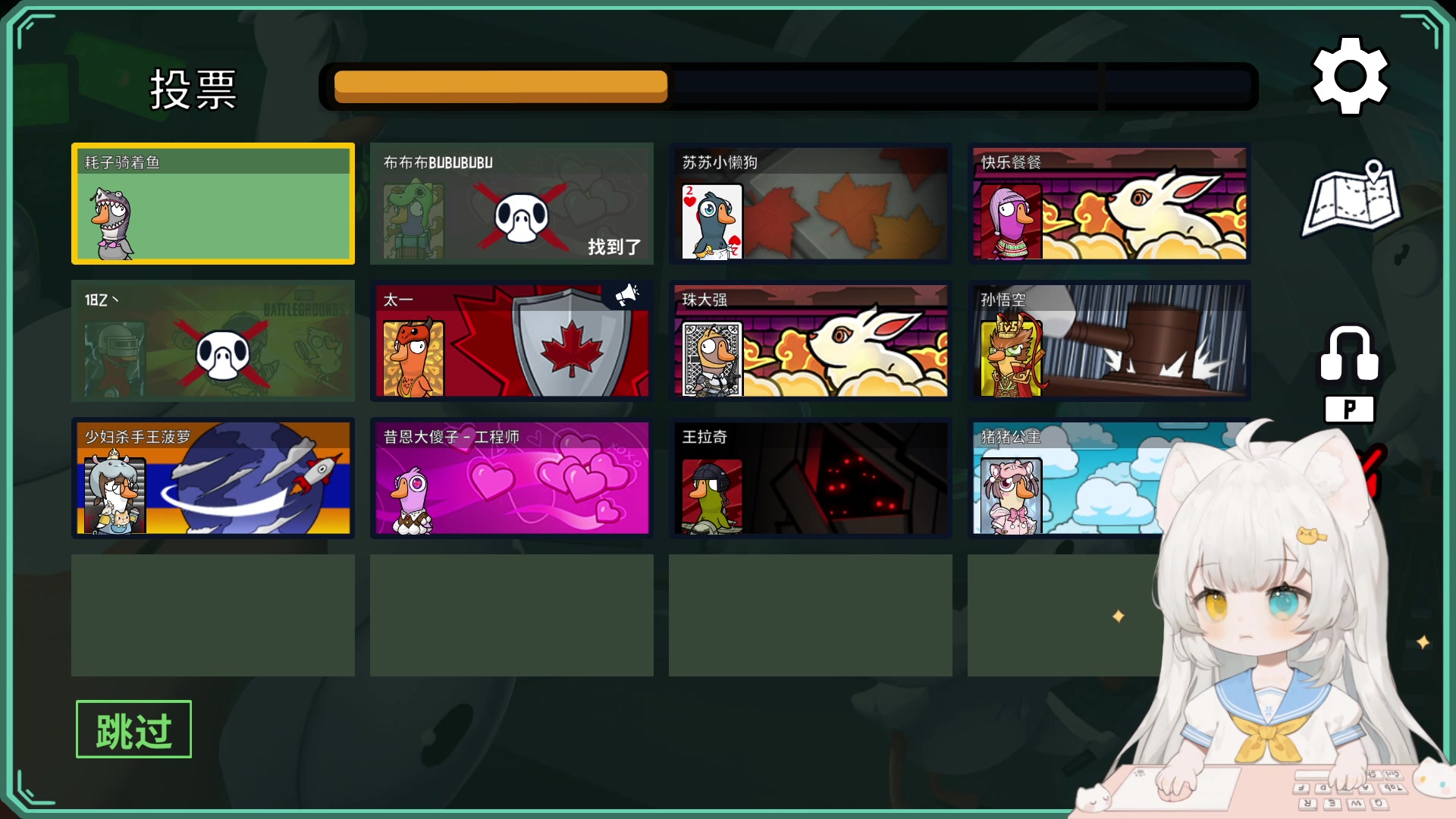 【2023-04-06 21点场】昔恩小姐姐：【小奶团】奇奇怪怪的女孩子~