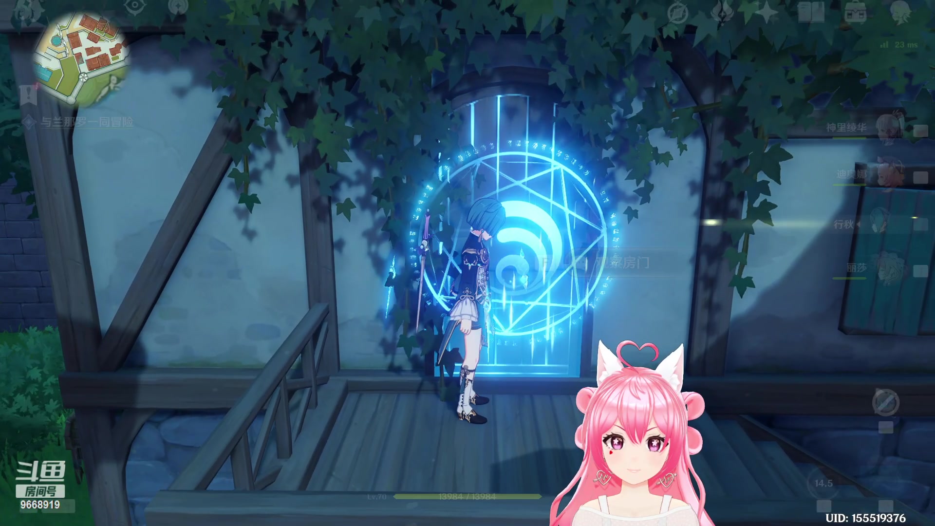 【2023-04-07 02点场】芜胡hu：有车位♡来找我玩吧