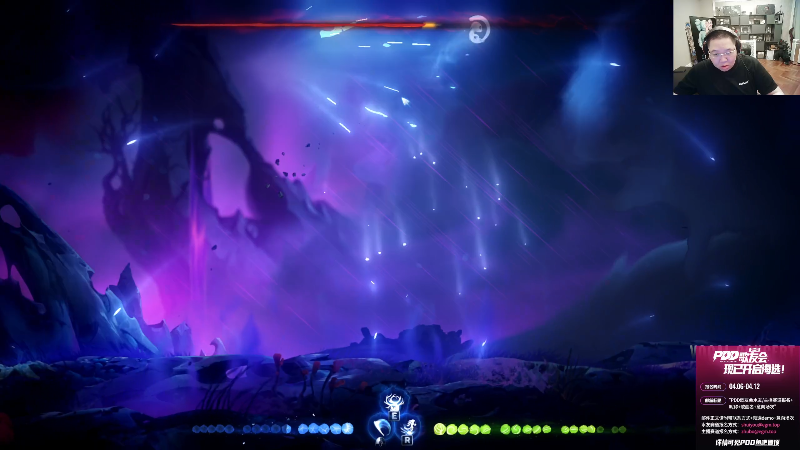 【英雄联盟】即将拥有人鱼线的PDD的精彩时刻 20230407 21点场