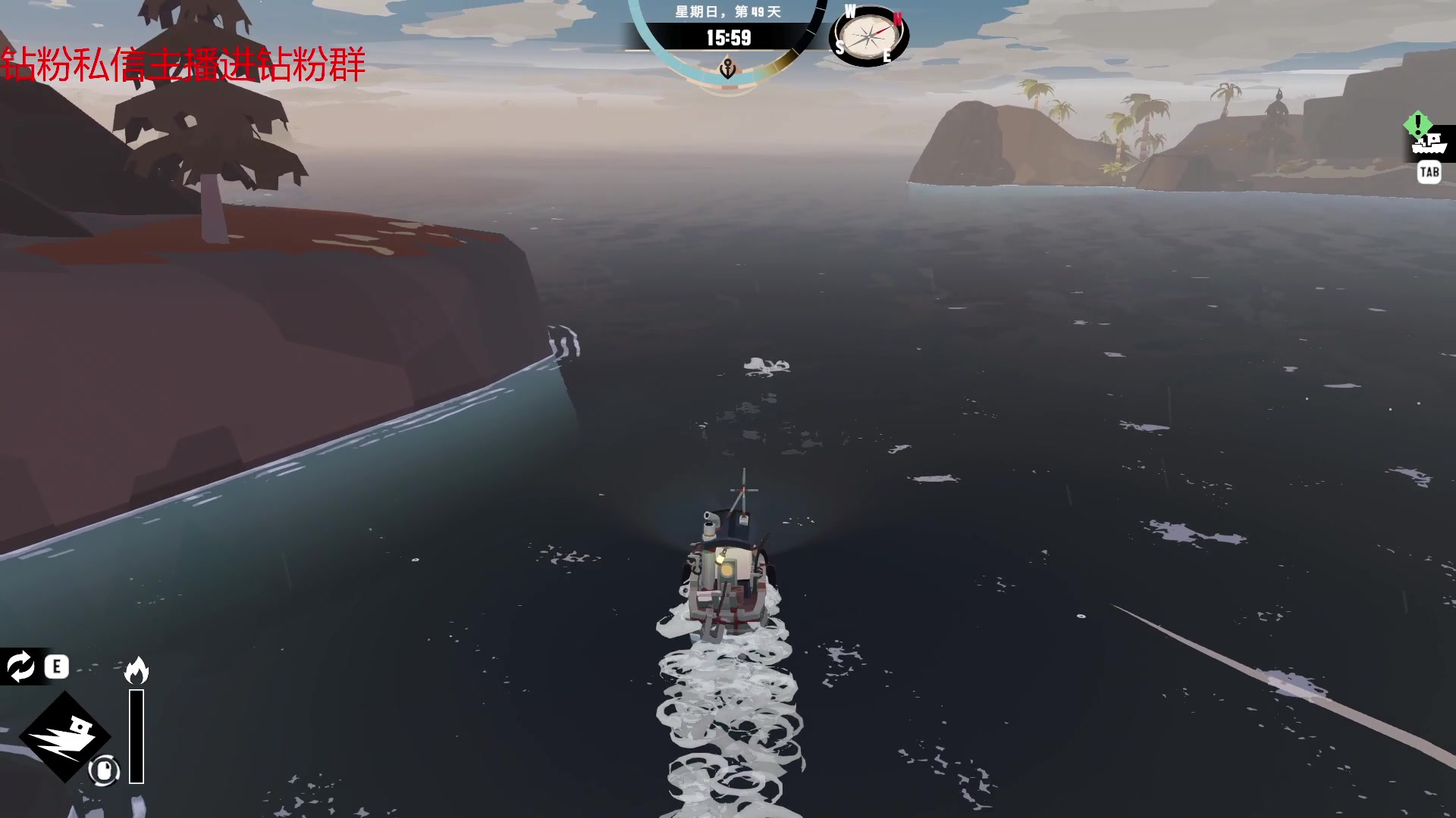 【2023-04-06 21点场】金甲EzNpc：渔乐盛典 渔尼同在