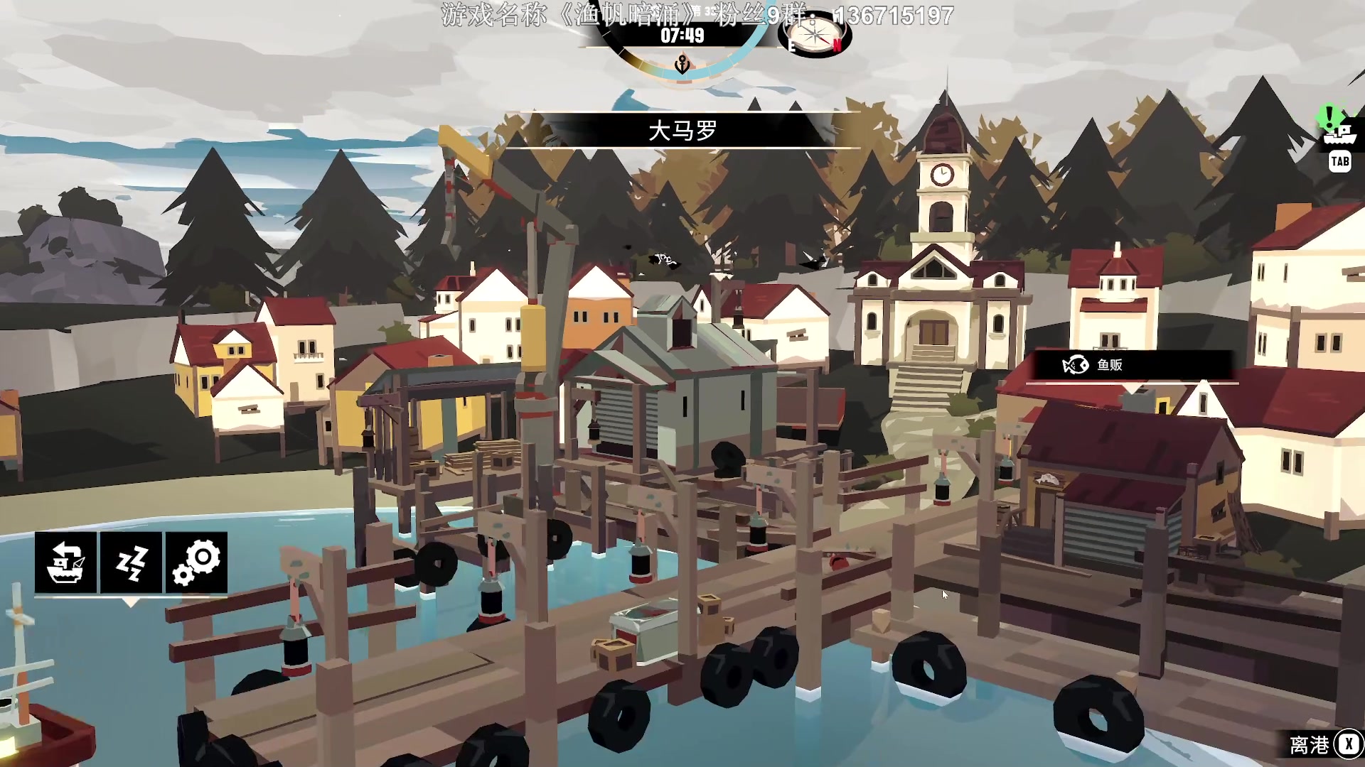 【2023-04-06 20点场】半支烟：恐怖游戏之魂