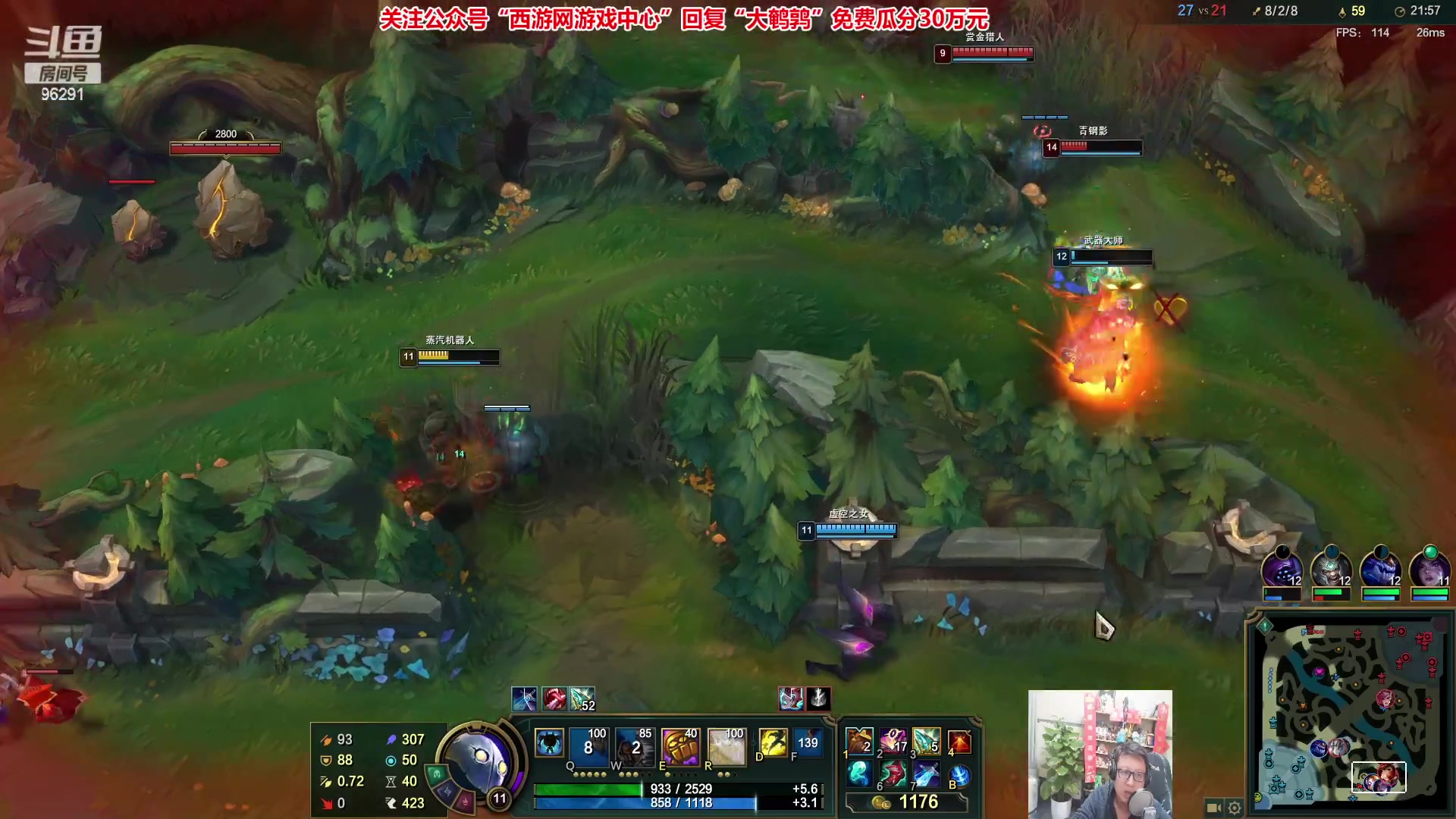 【2023-04-06 22点场】东北大鹌鹑：东北大鹌鹑 我回来啦