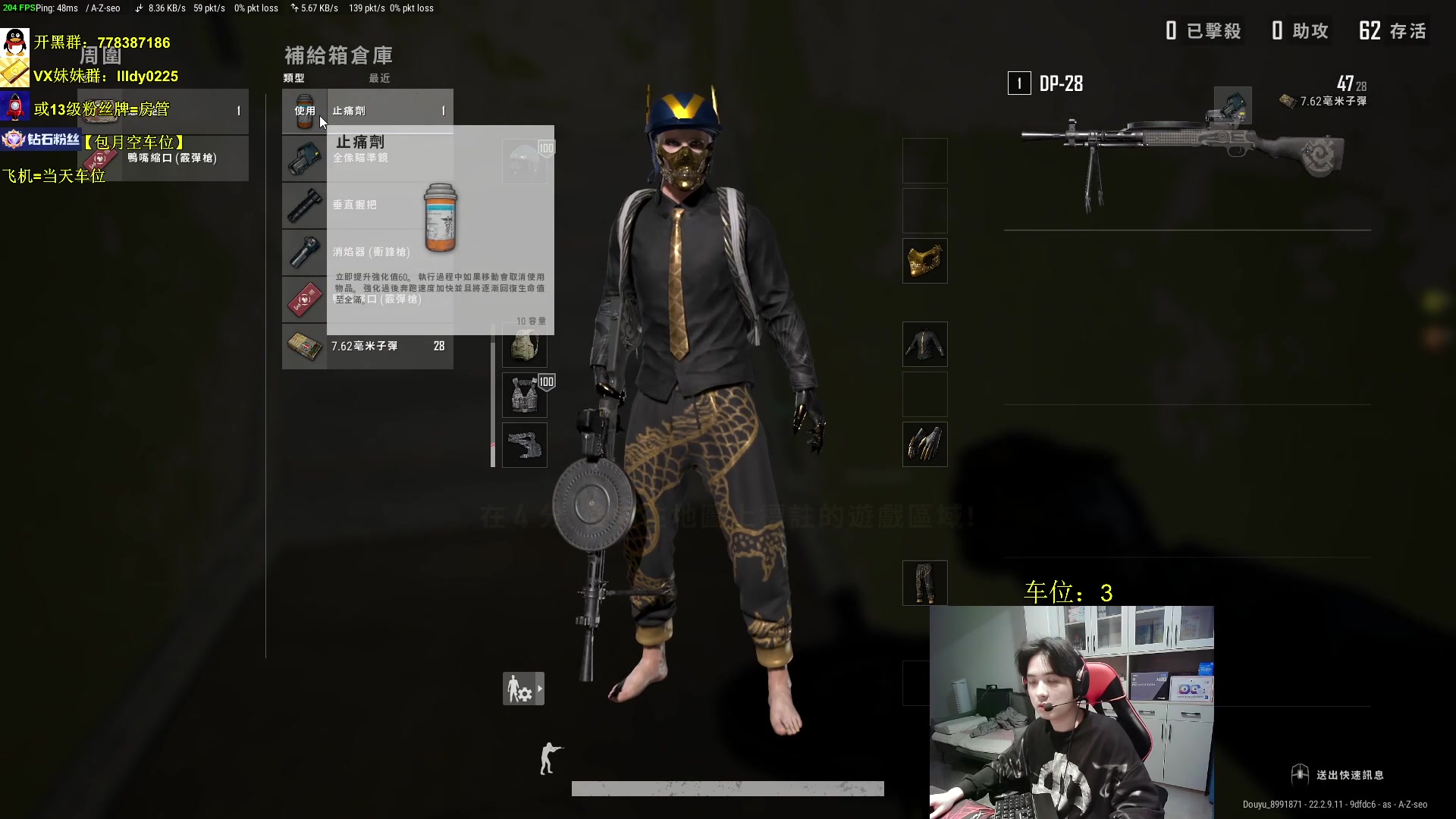 【2023-04-06 20点场】Table白羊：【新主播】前左雾T1指挥带队！