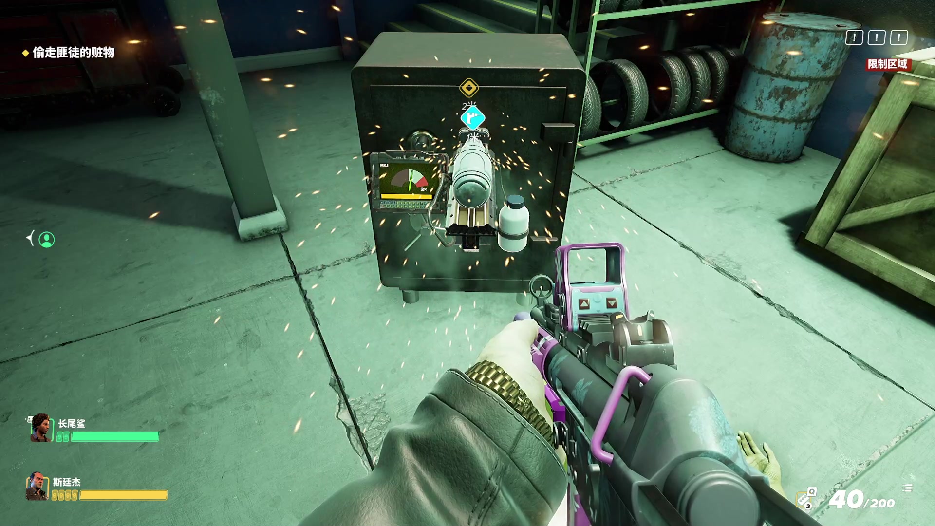 【2023-04-06 18点场】主播无忧丶：【小奶团】滚石城专业团队