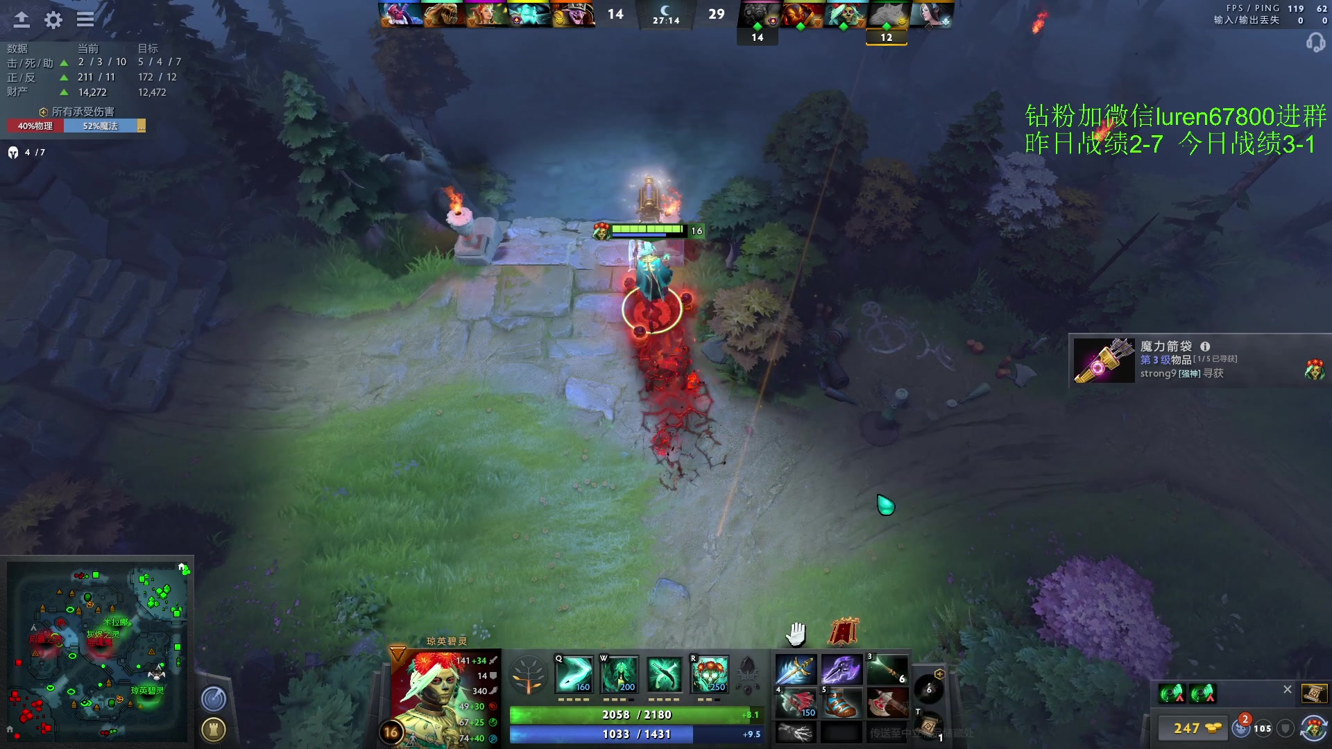 【2023-04-06 21点场】阳光男孩Aq：来了来了！！！！ 7718843