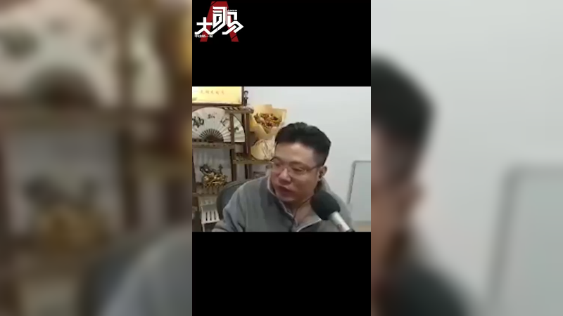 新来的观众可能不知道主播有多强，你问下老观众，他们心里有数