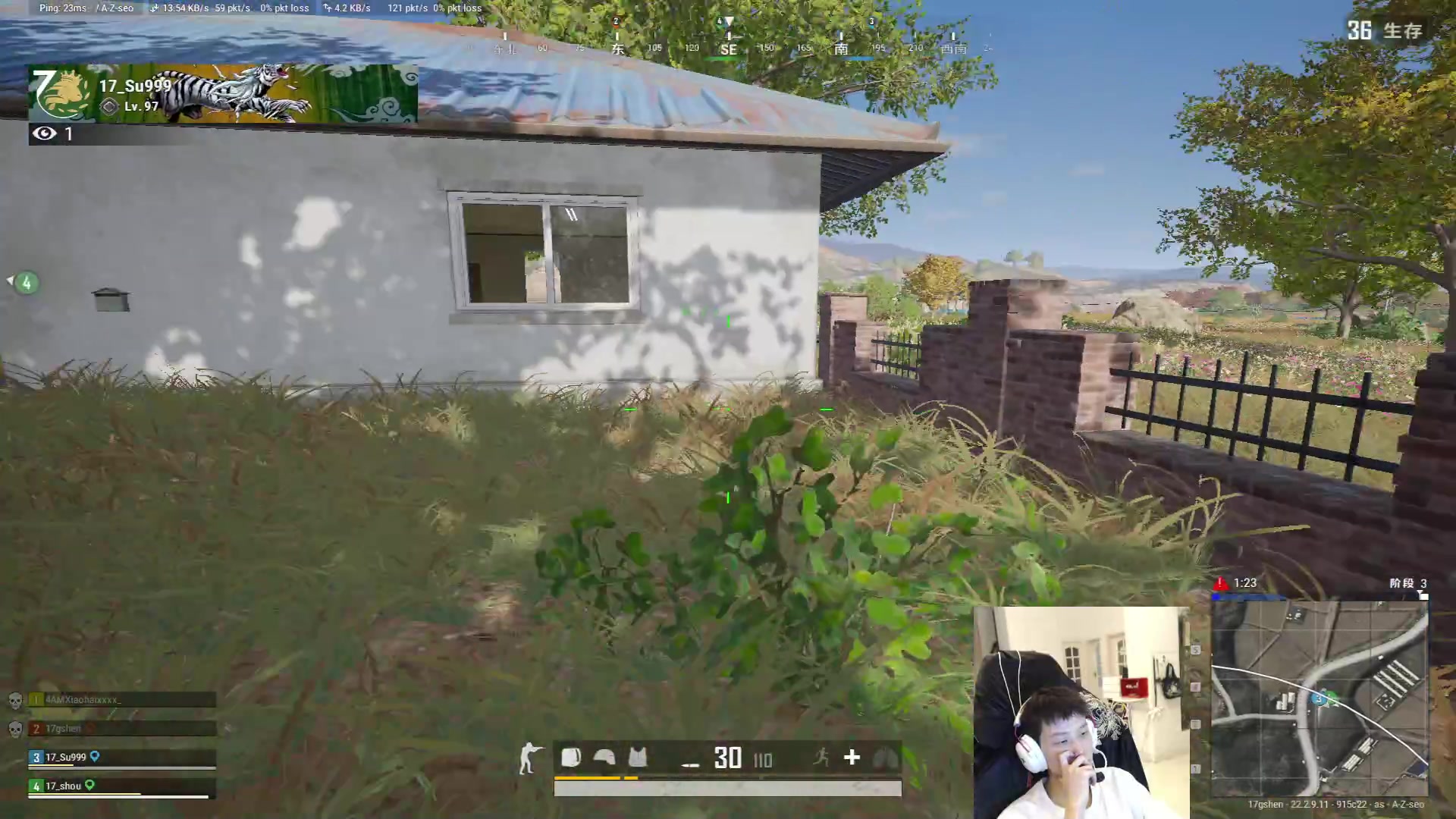 【2023-04-06 21点场】17小鬼丷：【PCL春季赛】17视角