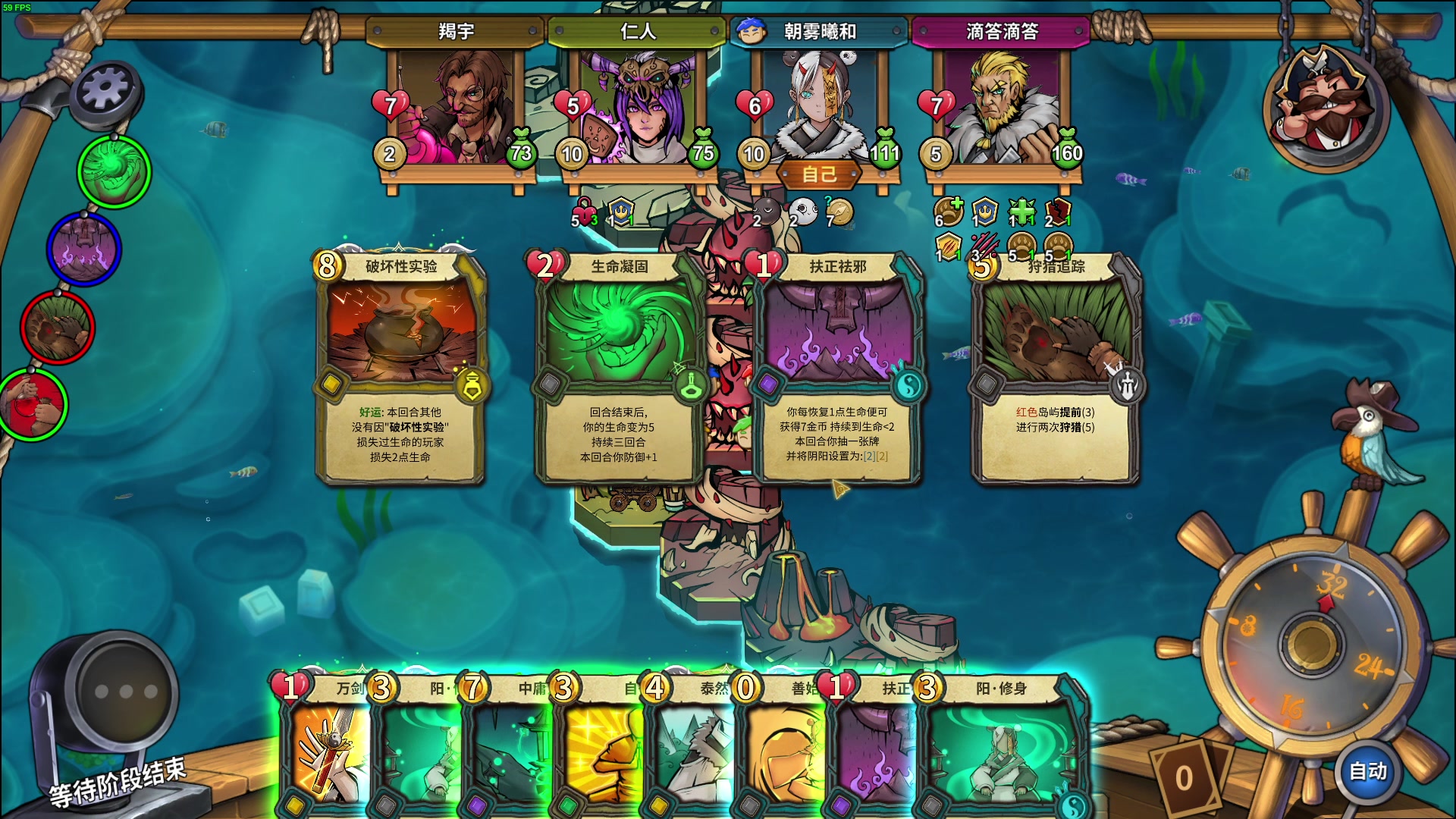 【2023-04-05 20点场】朝雾曦和：清明安康，晚上好