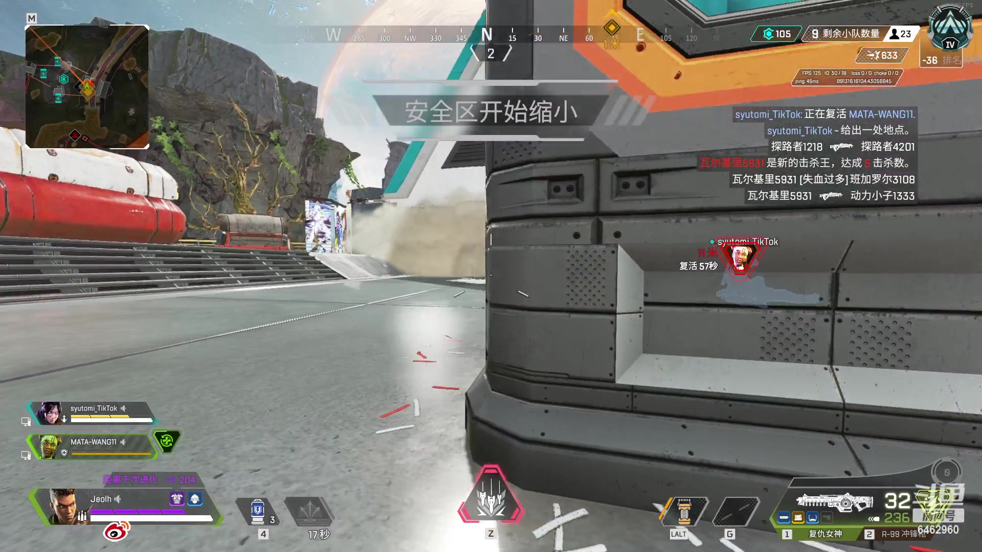 【2023-04-07 00点场】姜姜姜乐涵：轻舟已过万重山 6462960