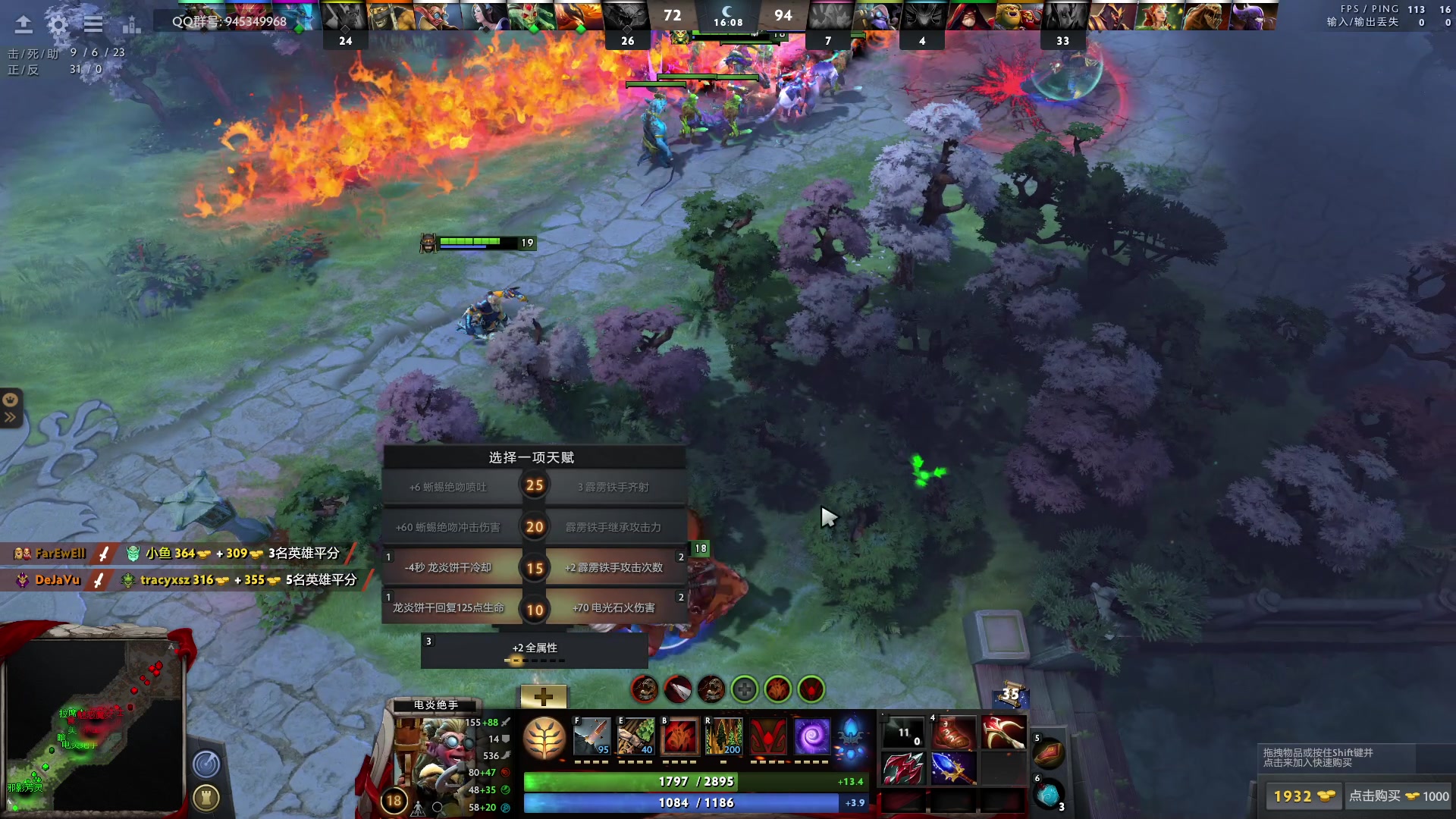 【2023-04-07 17点场】单车老师不迟到：单车】OMG4+2今天打完美平台