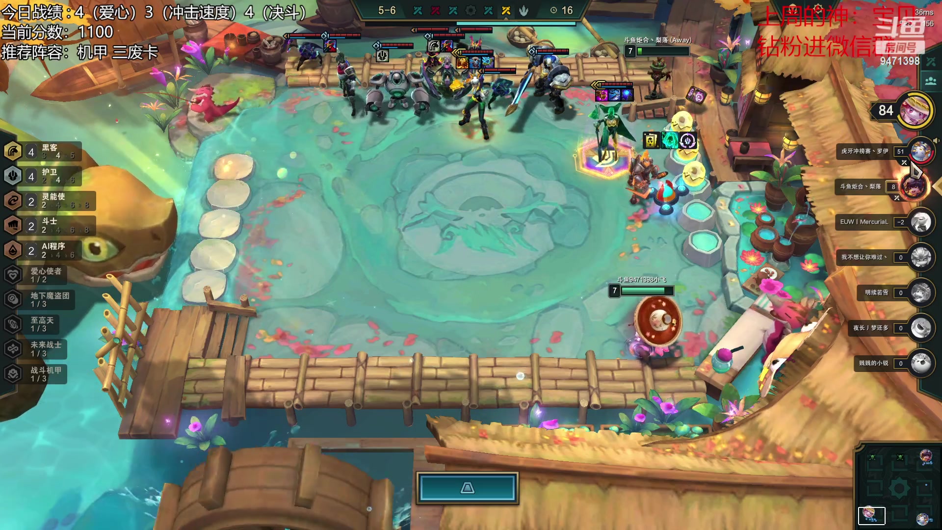 【2023-04-07 02点场】NB丶小飞：小飞：1100分前十冲第一！！