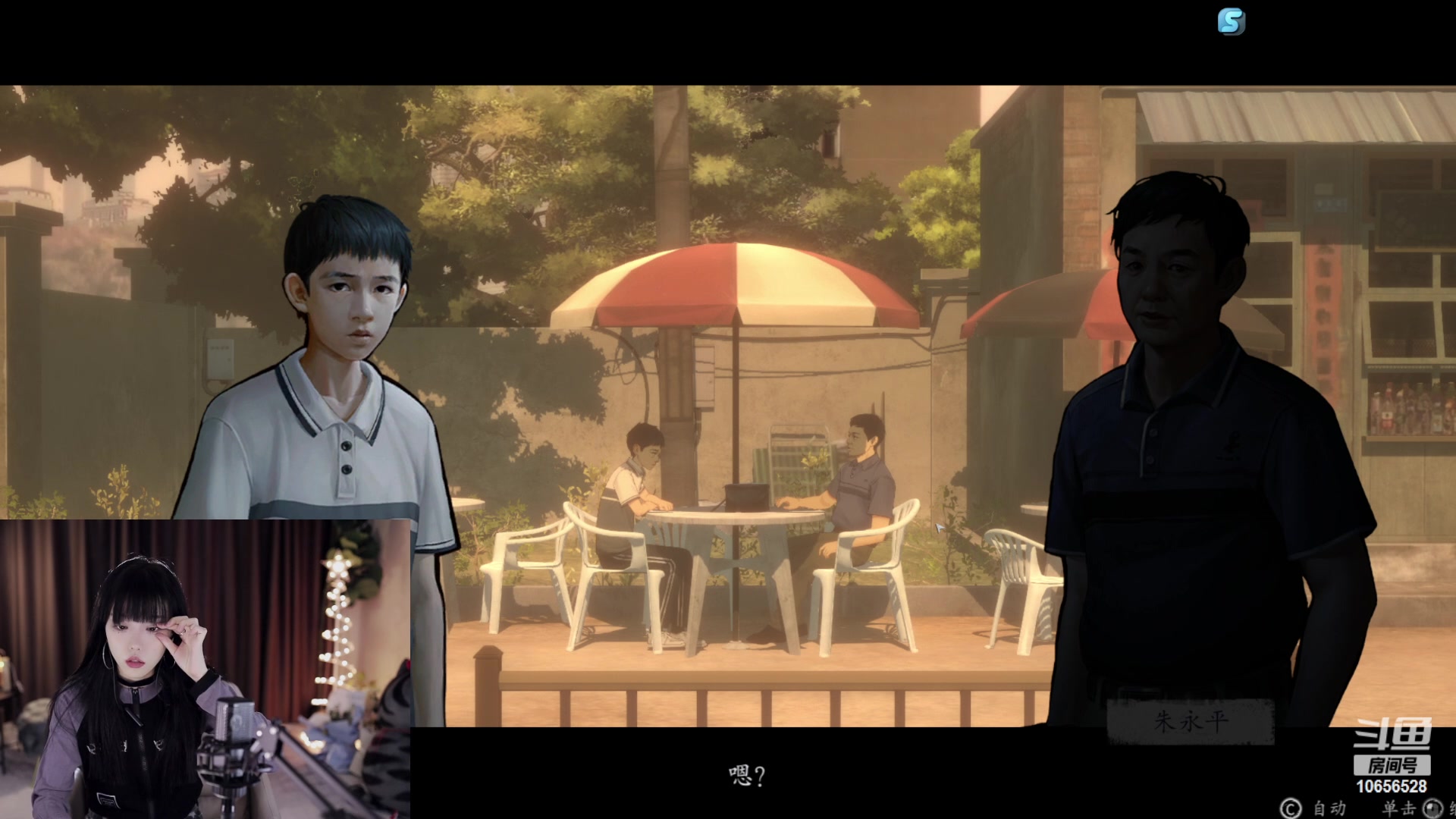 【2023-04-06 22点场】唐6儿：【小奶团】寄周边 6:30来
