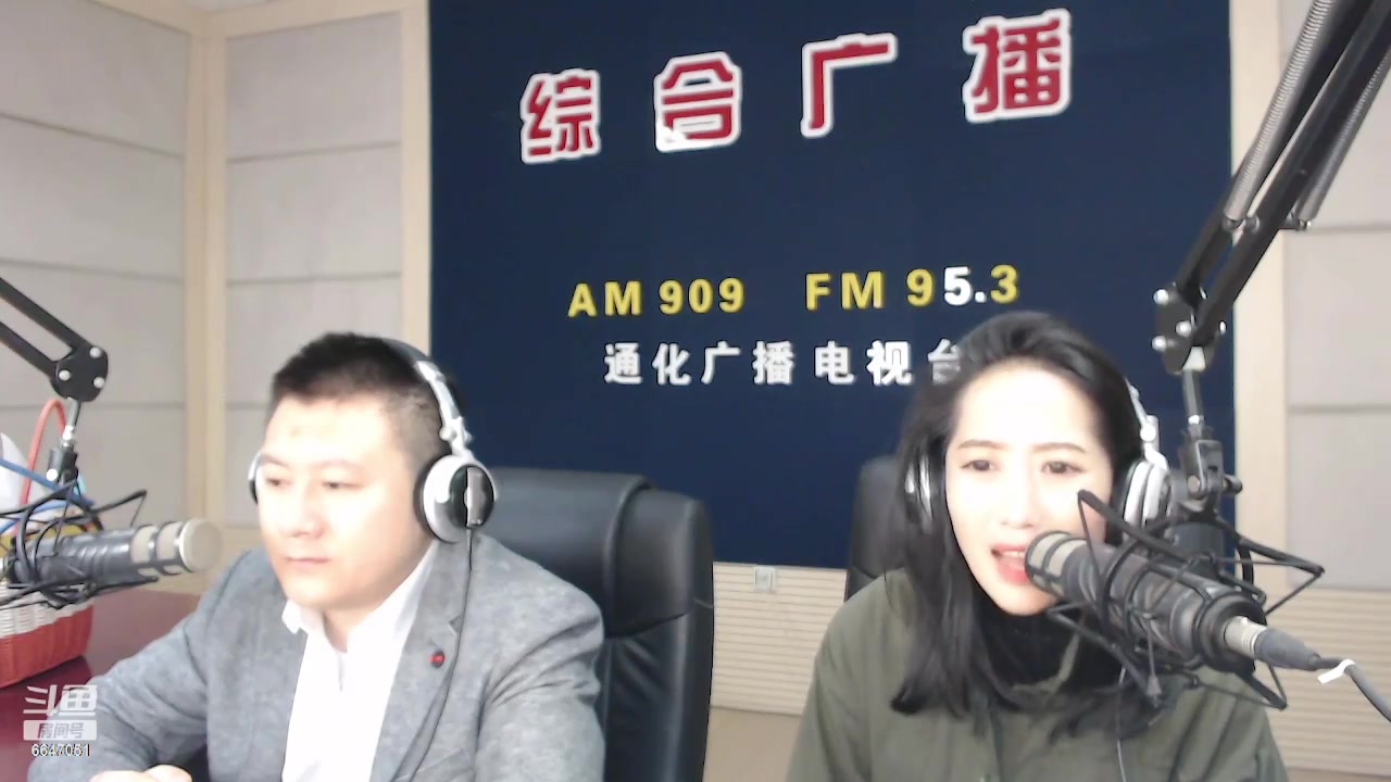 【2023-04-07 07点场】伟达000：好好上班，天天向上~