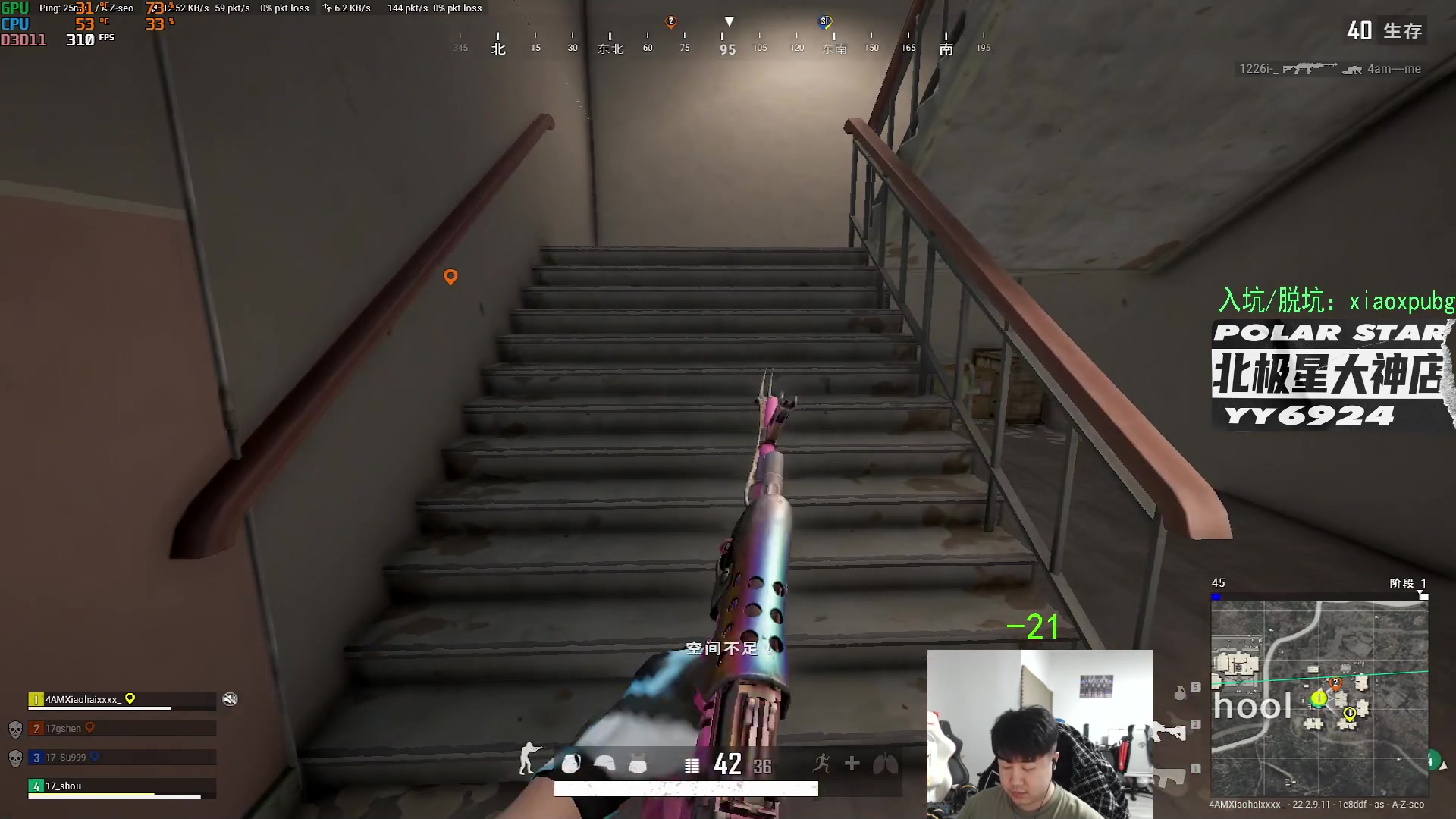 【2023-04-06 21点场】4AM小海xx丶：老兵不死！701990