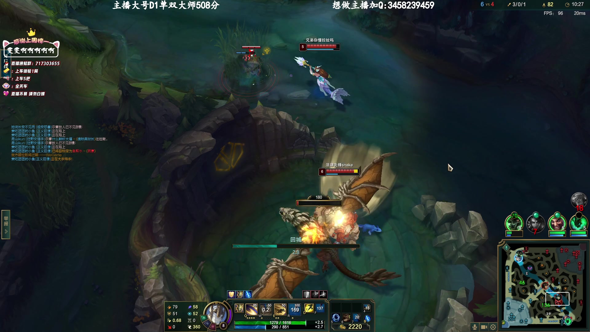 【2023-04-06 12点场】苏宛儿丶：大温柔主播从不发脾气