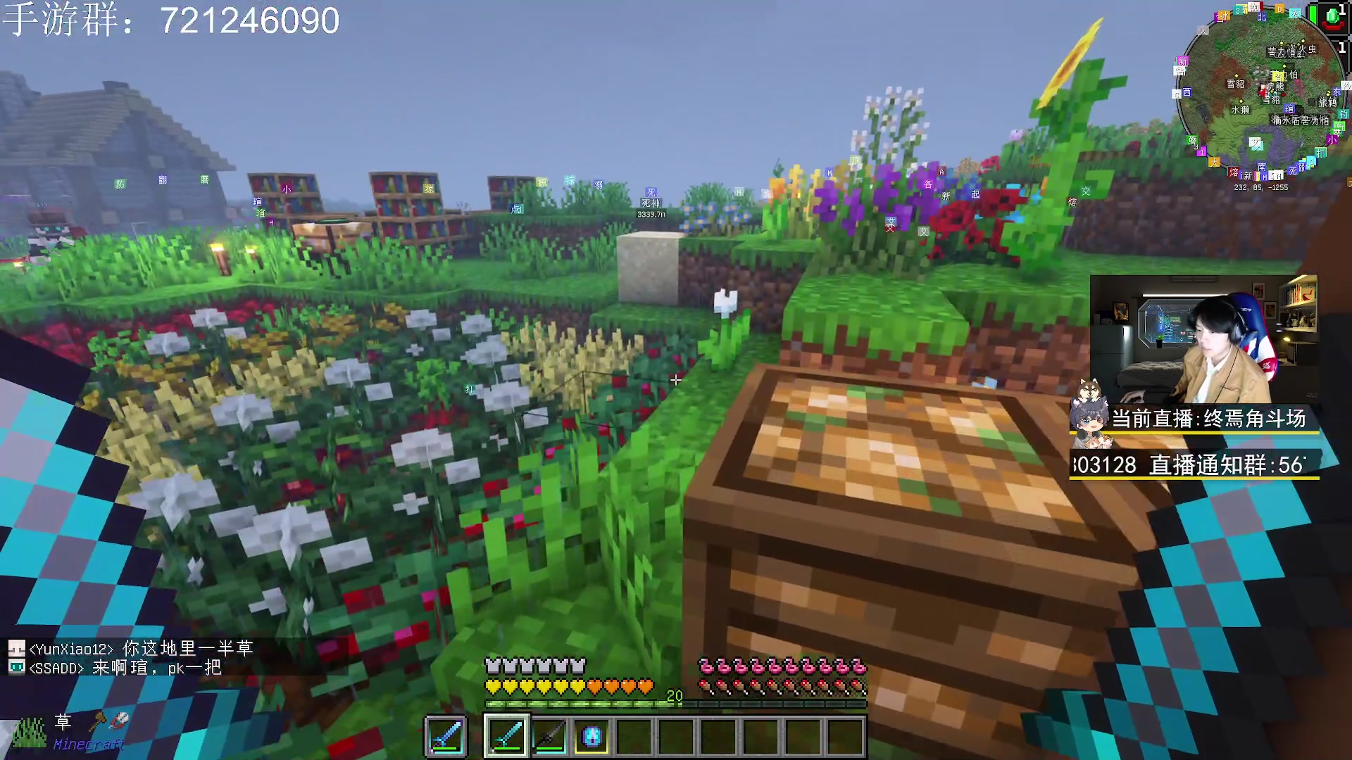 【2023-04-07 18点场】丨绅士瑄丨：终焉角斗场服务器来了！