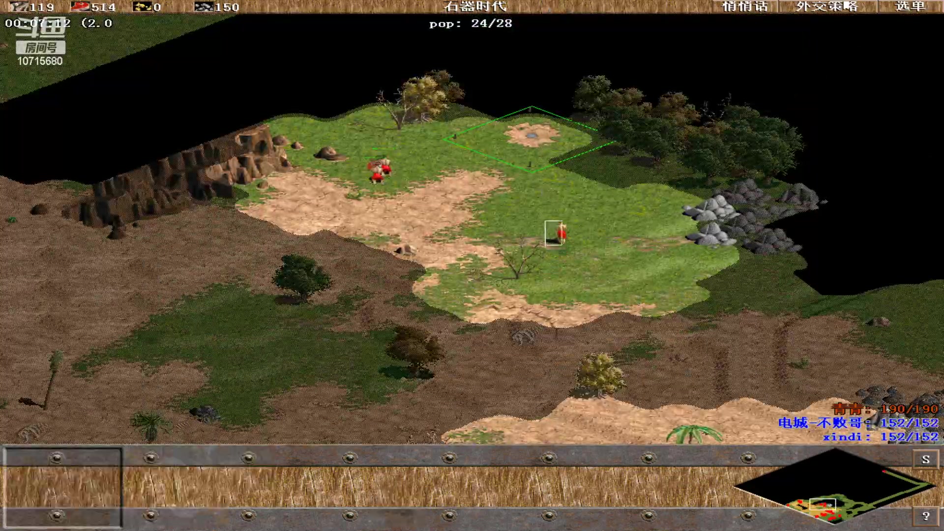 【2023-04-07 01点场】紫云同学706：青青罗马直播间