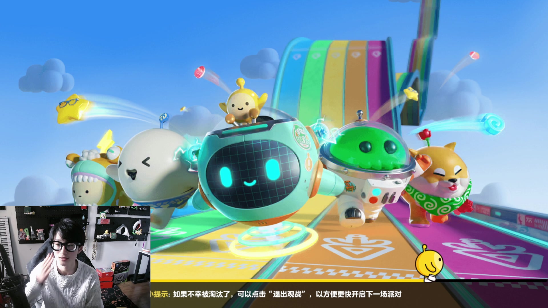 【2023-04-07 09点场】爱玩游戏的赫某人：【巅峰赛】差一个人开了!