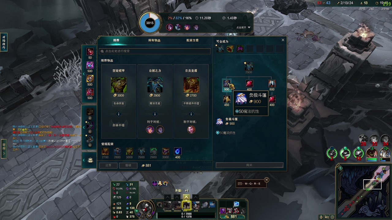 【2023-04-07 05点场】喵小莎：恭喜空空上小莎总榜啦