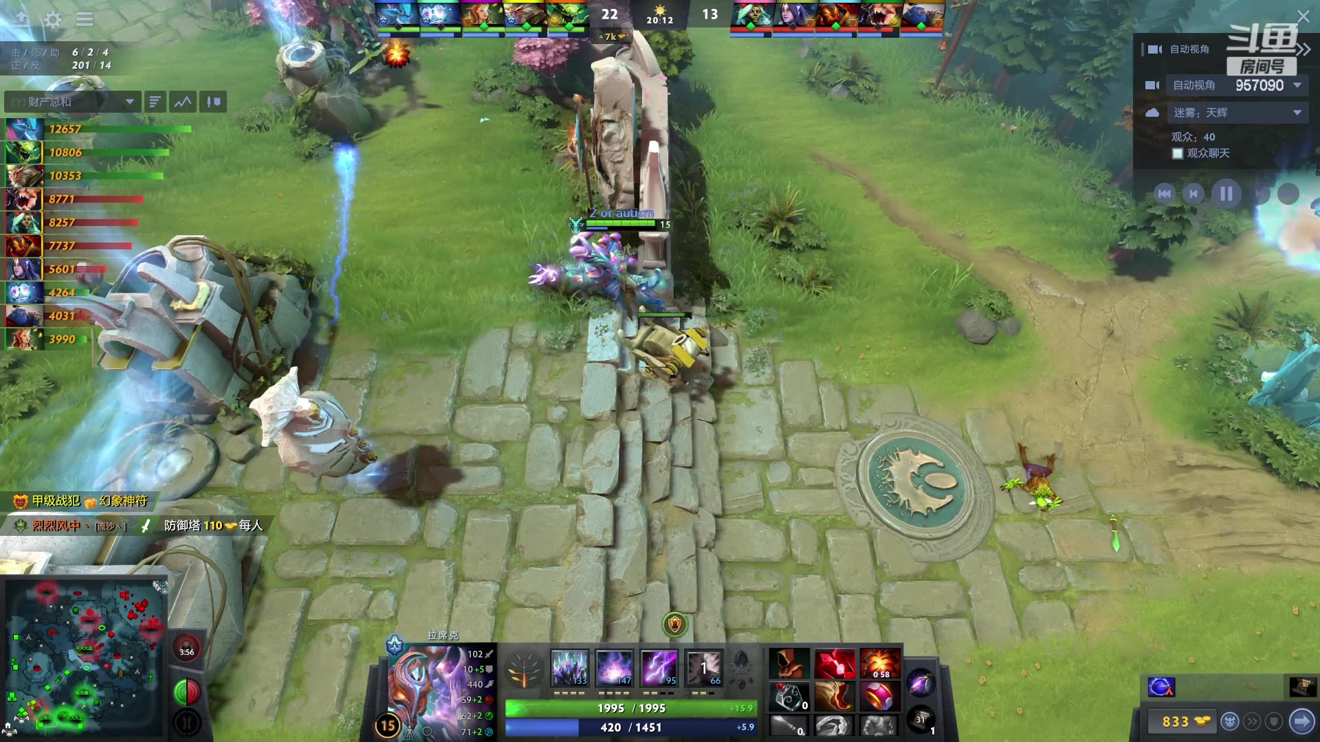 【2023-04-07 01点场】踏上征途167：感谢大家 少年一万了