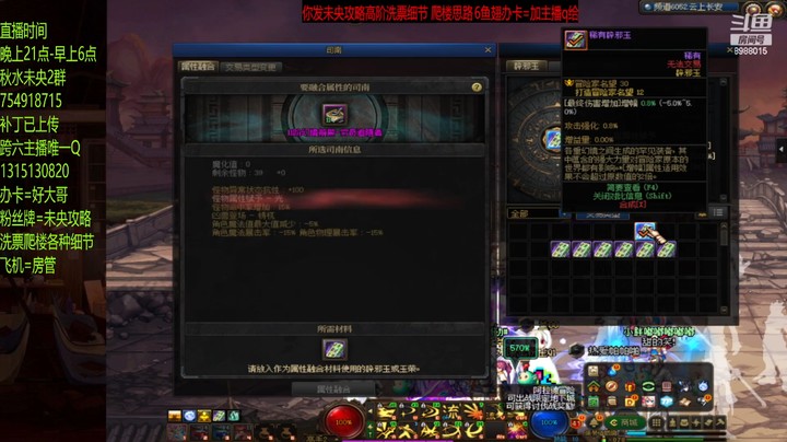 这10 11单人真不好洗