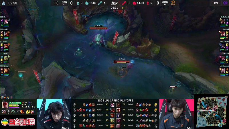 【英雄联盟】英雄联盟赛事的精彩时刻 20230407 15点场