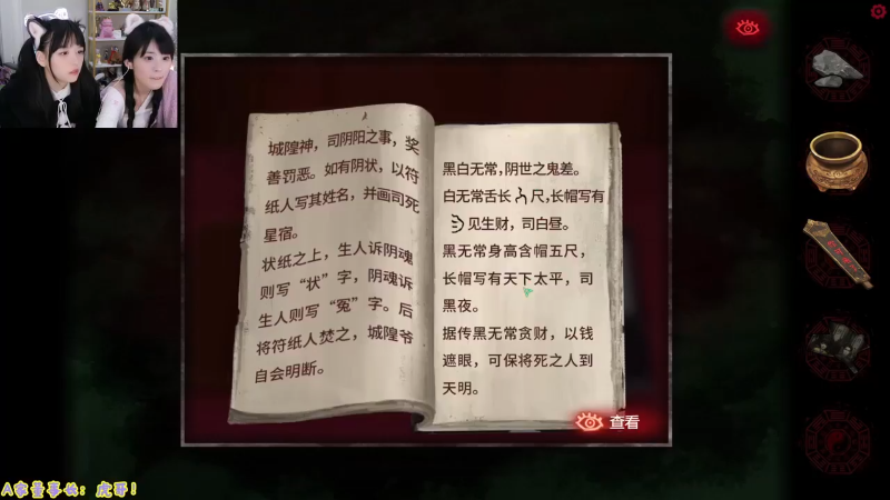 【英雄联盟】不2不叫周淑怡的精彩时刻 20230407 12点场