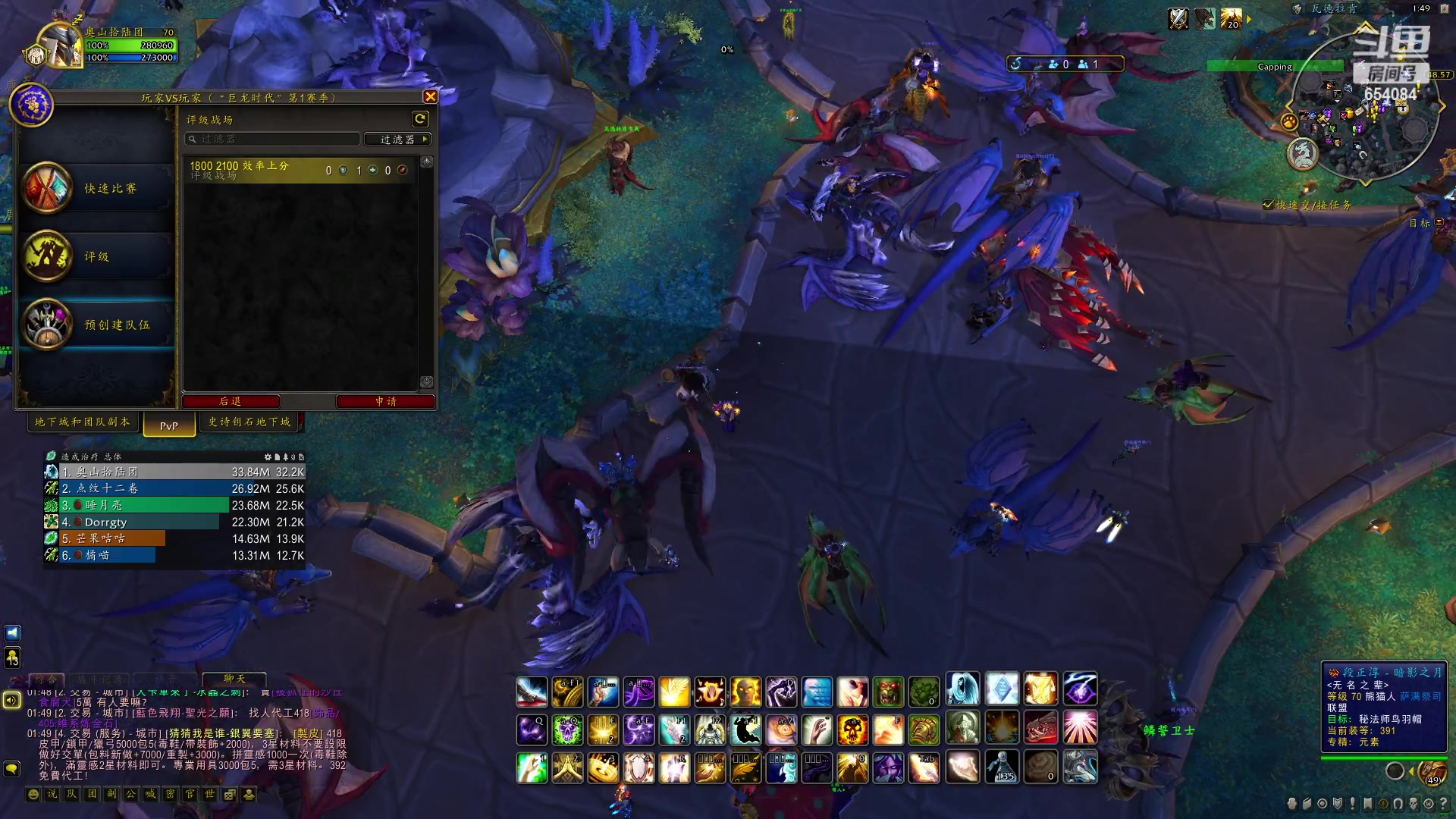 【2023-04-04 01点场】有一丢丢神：正直博 牛牛牛