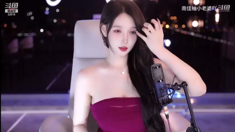 米娜：好大哇~