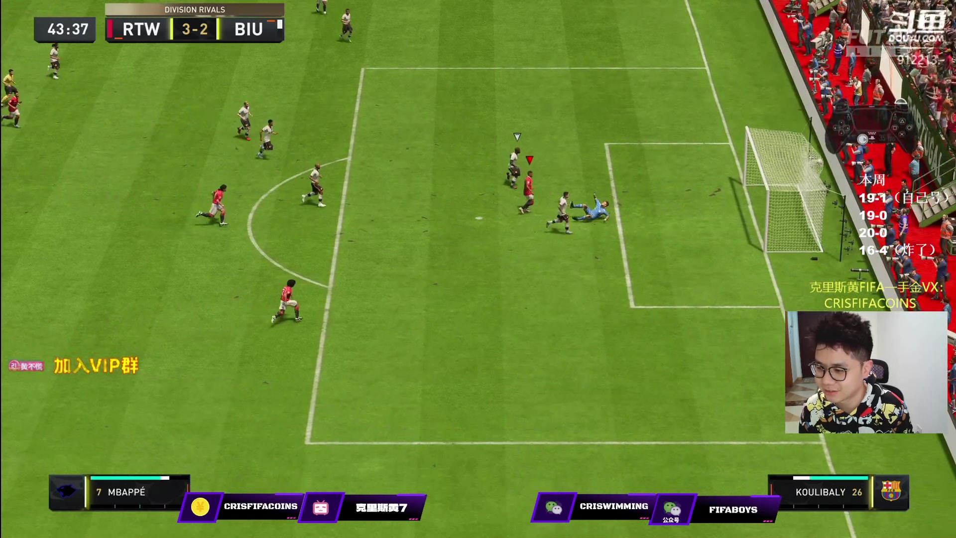 【2023-04-06 20点场】克里斯黄18：精英DR试德甲大对决+10点看号+开包