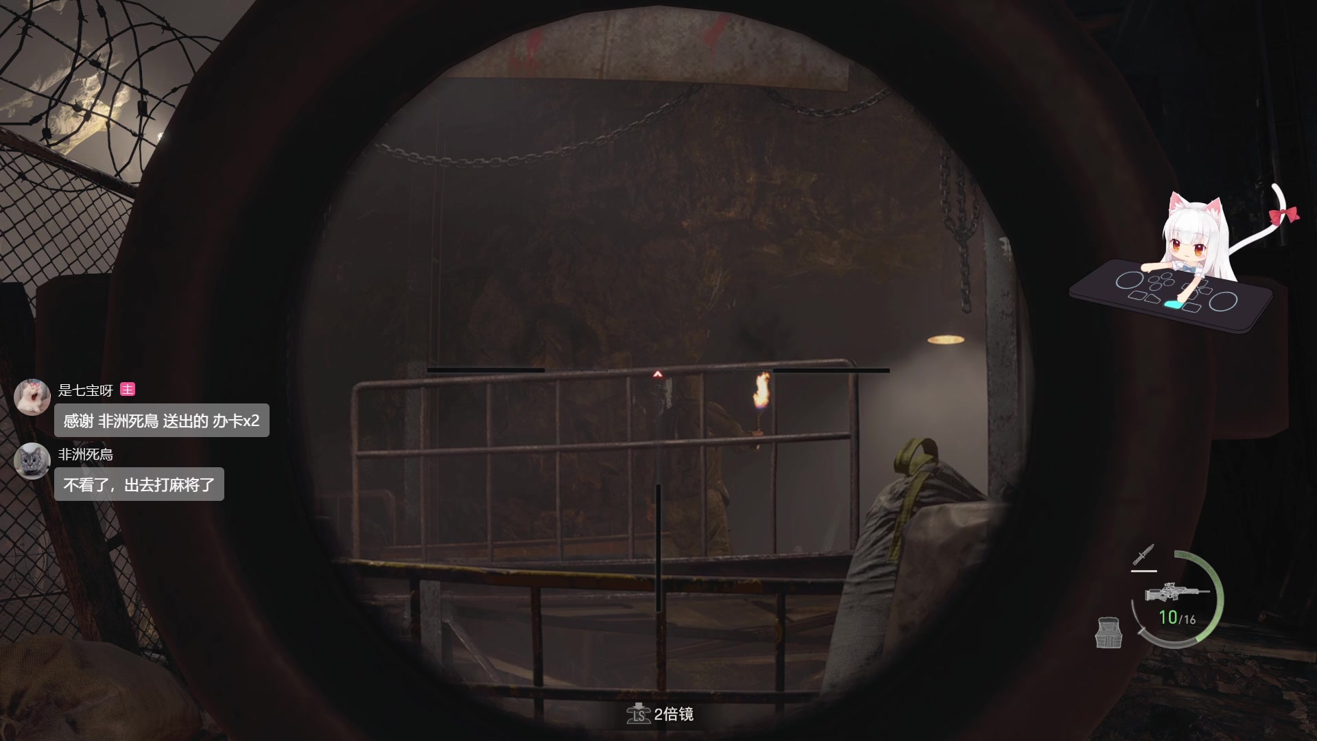 【2023-04-01 19点场】是七宝呀：说书人：不就是看图编故事嘛~