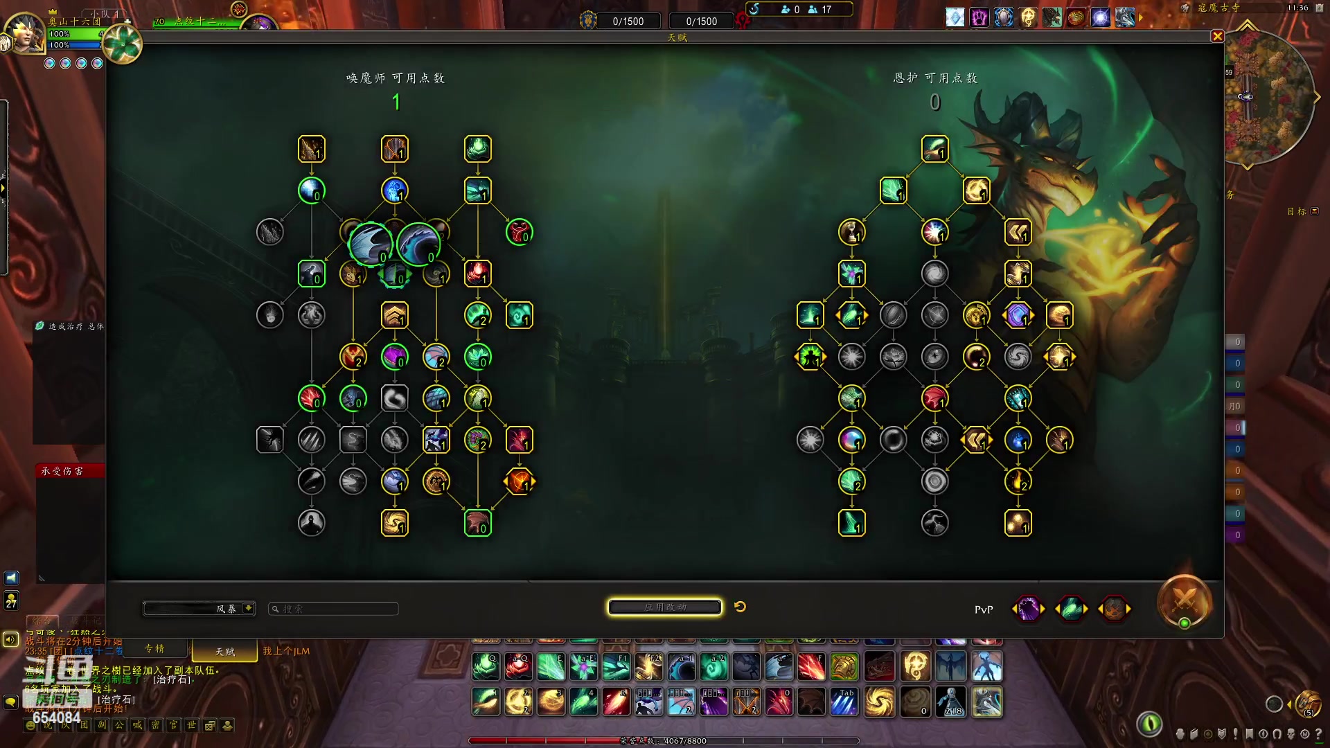 【2023-04-04 22点场】有一丢丢神：正直博 牛牛牛