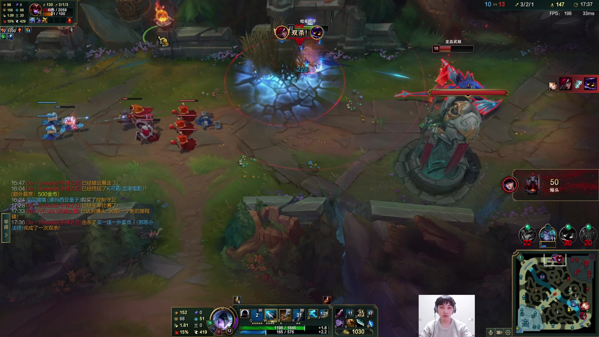 【2023-04-07 20点场】兮夜丶xiye：xiye: 打排位