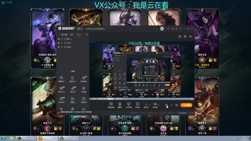 沙漠玫瑰秀起来了，这把稳了