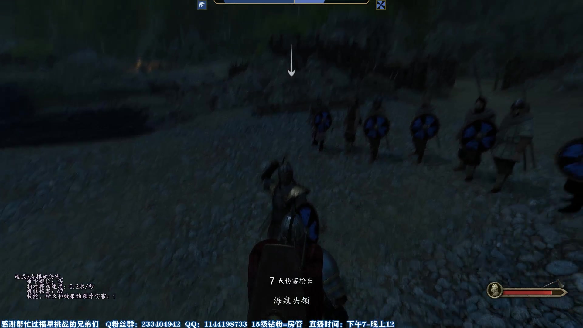 【2023-04-06 22点场】丶月咒：【月咒】赛季末玩玩单机