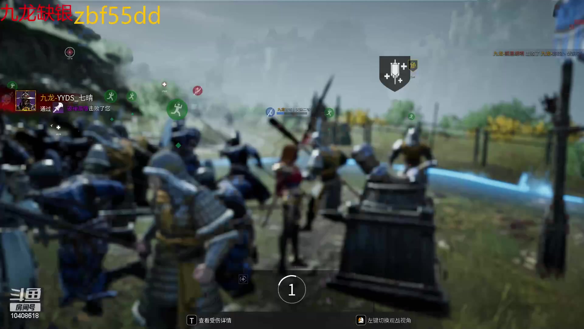 【2023-04-07 17点场】x战八方J：小小锤锤大大的力量