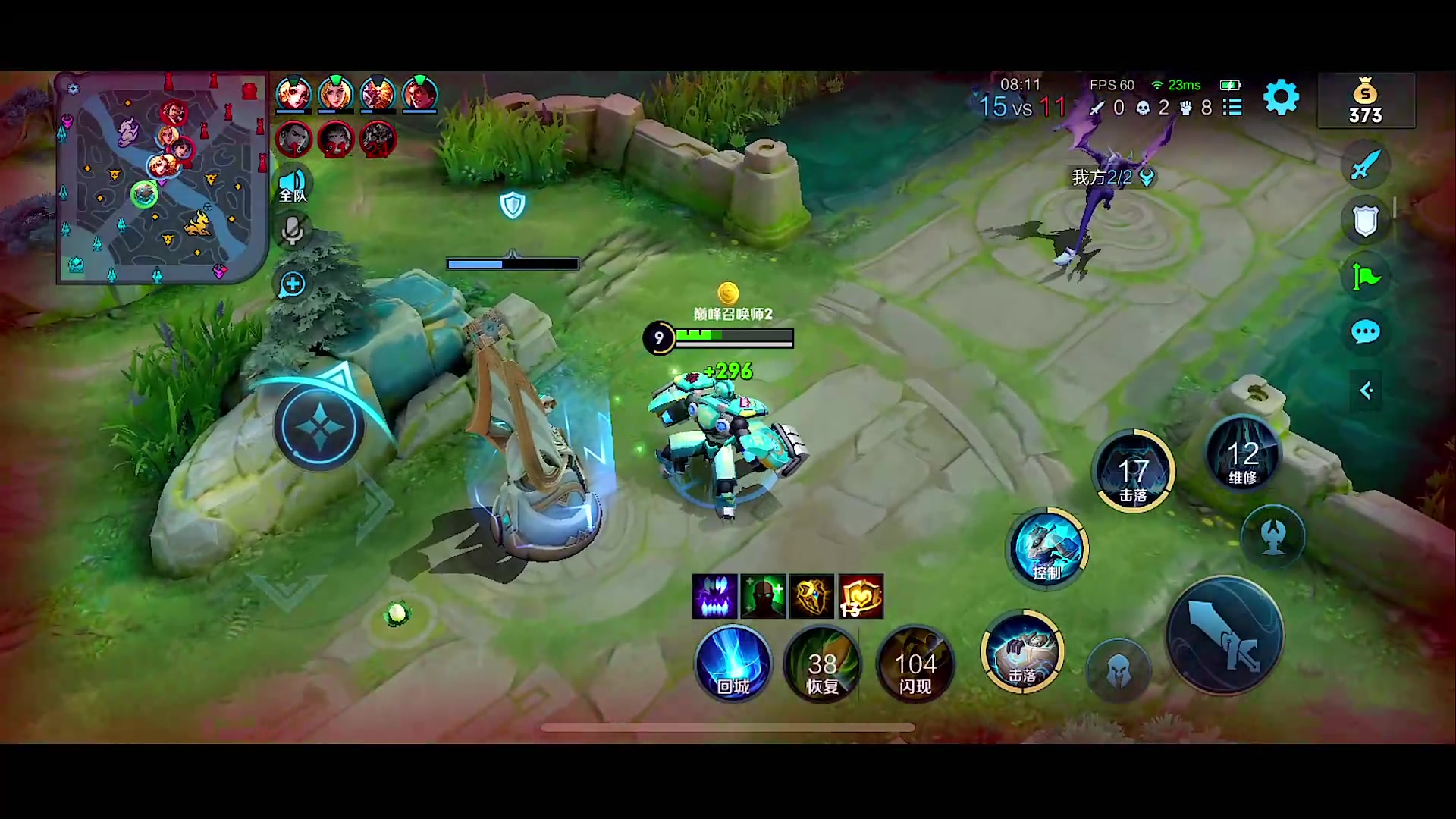 【2023-04-06 22点场】自小语：巅峰赛好运来好运来