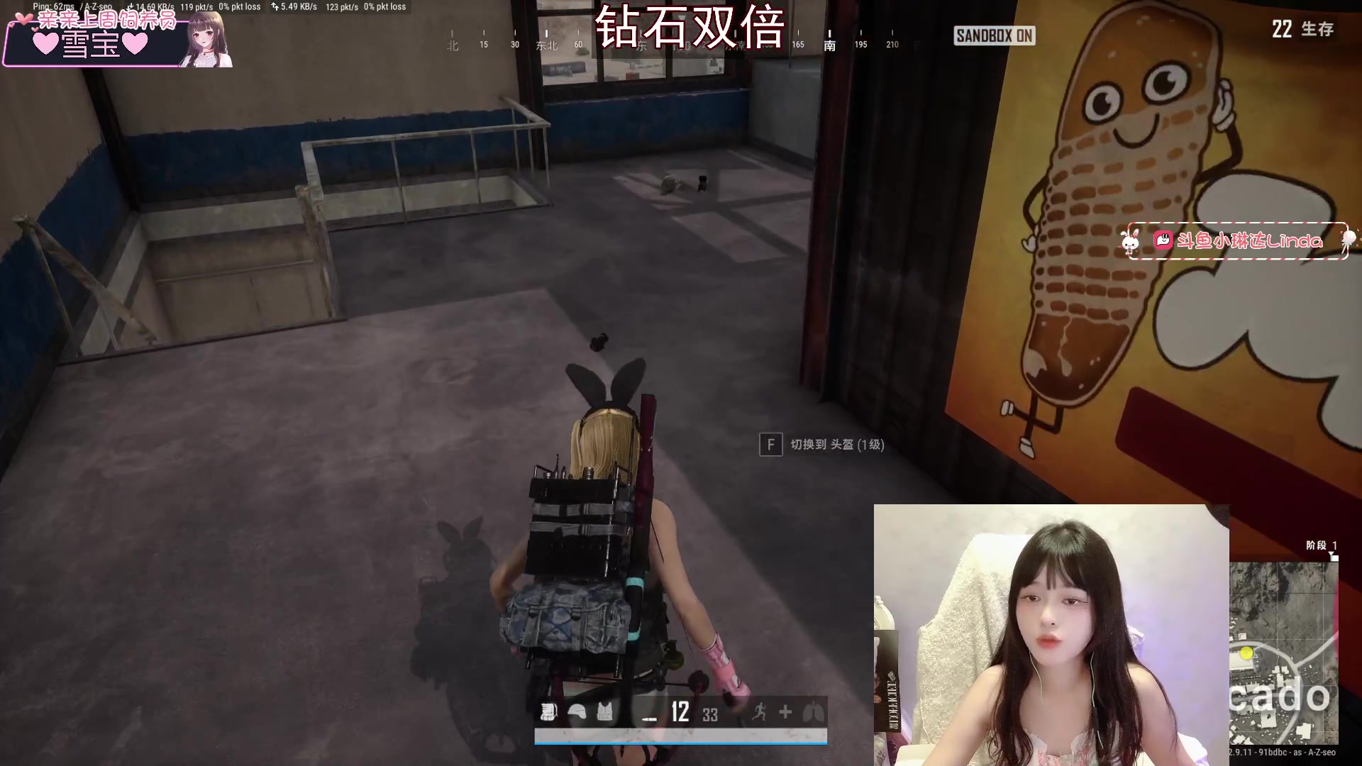 【2023-04-06 21点场】小琳达Linda：【钻石双倍】支气管炎了