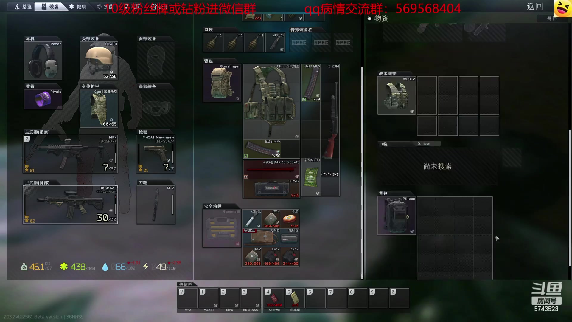 【2023-04-06 14点场】彭皮皮丶：宇宙第一劳模~~~