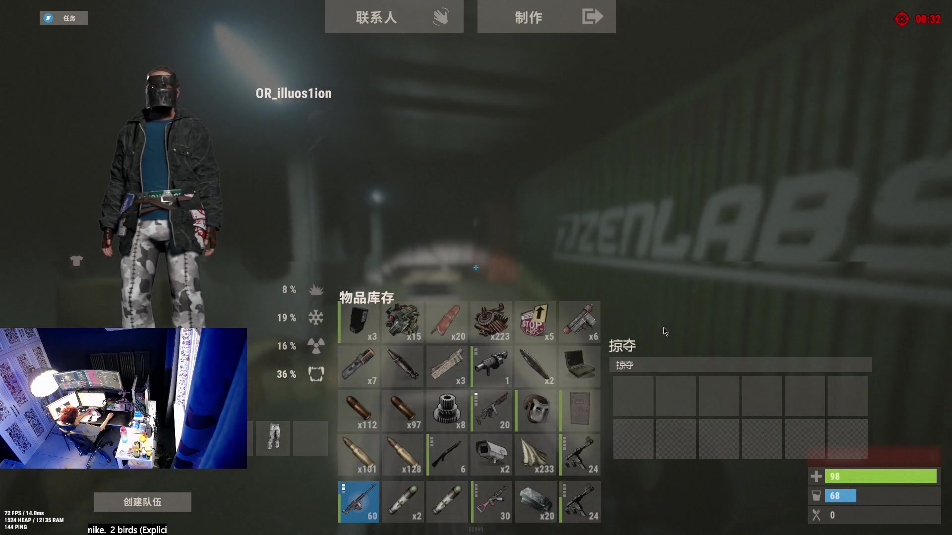 【2023-04-07 05点场】斯祥丶：今晚凌晨2点大官清！