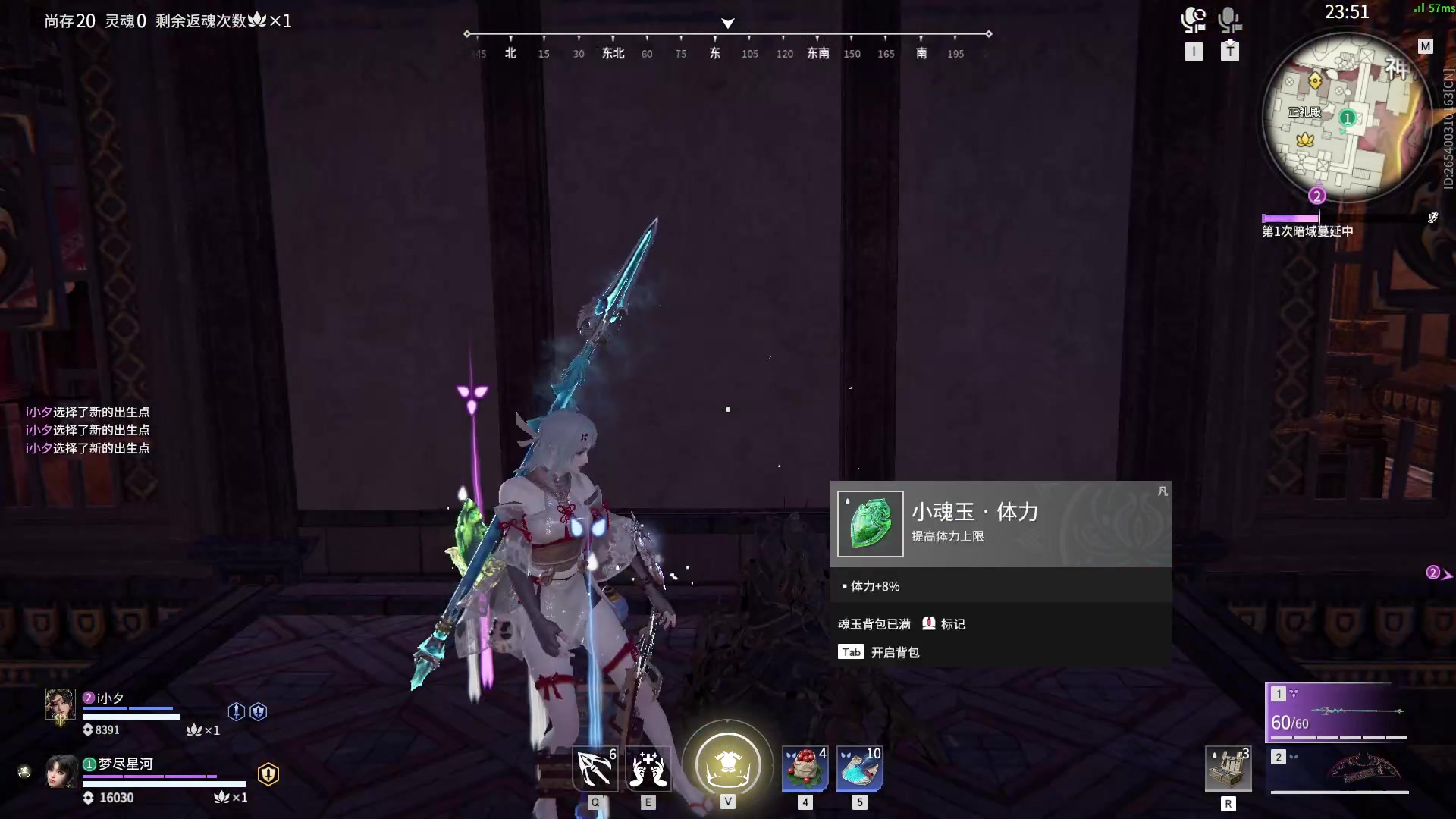 【2023-04-06 19点场】Xzx哦：愉快美好的一天.